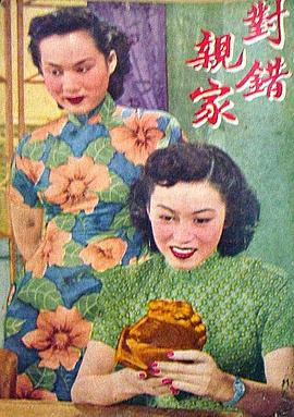 �Դ��׼Ҿ������