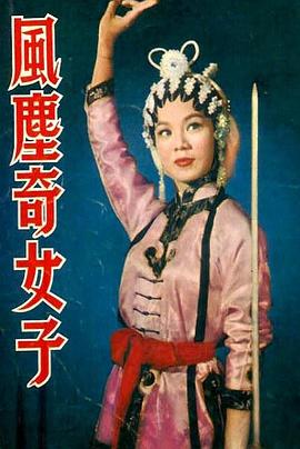 �糾��Ů�� �L�m��Ů�Ӿ������