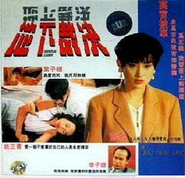 ���²þ��������