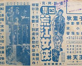 �Ľ�Ů�����������������