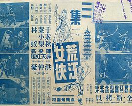 �Ľ�Ů��Ѫ���������������