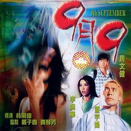 9��9�������