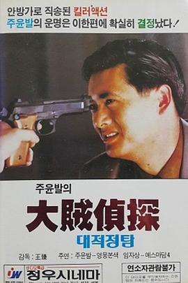 ��Ů����ɵ��̽�������