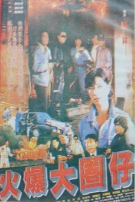 �𱬴�Ȧ�о������