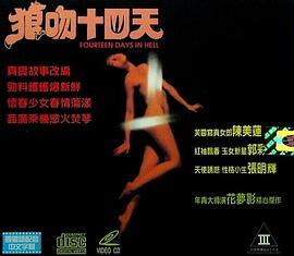 �����ٸ��Ը�� ����ʮ���վ������