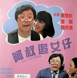 �Ｆ���� ���u�^�Ӿ������