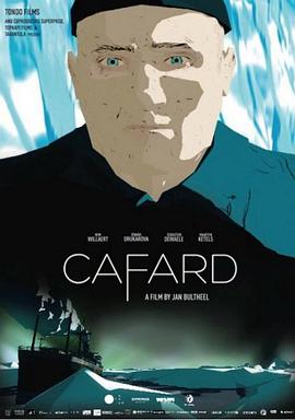 ��ɥ Cafard�������