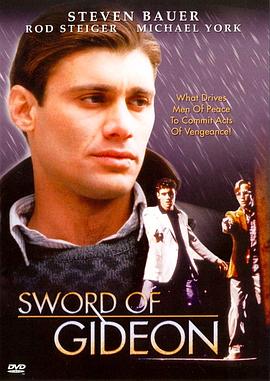 ����ĵ� Sword of Gideon�������