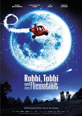 �ޱȺ��бȵ����ð�� Robbi, Tobbi und das Fliewat����t�����