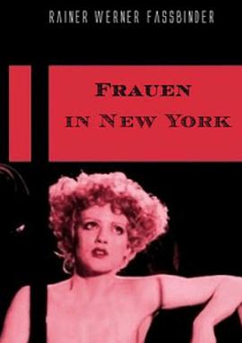ŦԼ��Ů���� Frauen in New York�������