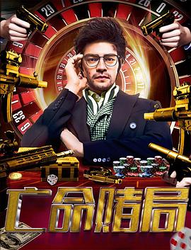 �����ľ־������