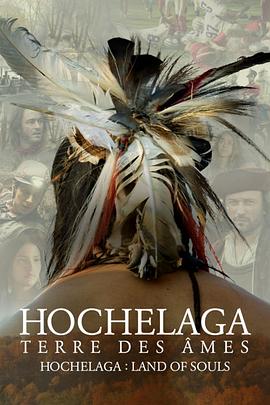 �������ӣ����֮�� Hochelaga terre des mes�������