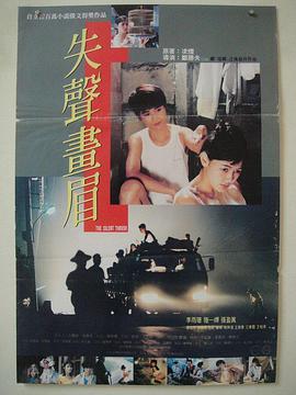 ʧ����ü ʧ��ü�������