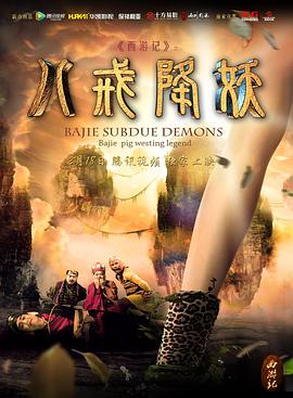 ���μǰ˽併���������