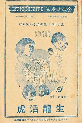 ������������