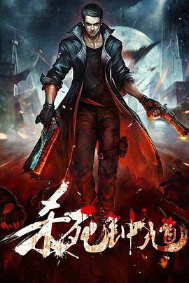 ɱ����ظ�������