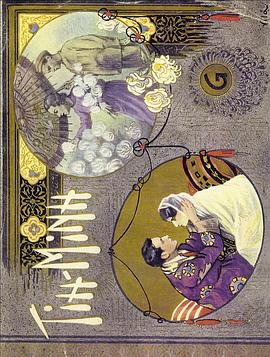 ���� Tih Minh�������