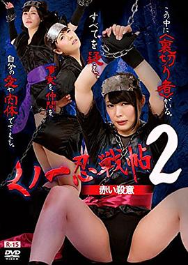 ����һ�̑���2 �त����������