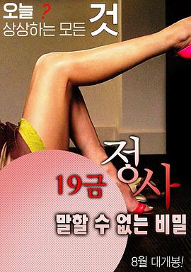 19������-����˵������ 19 -   �������