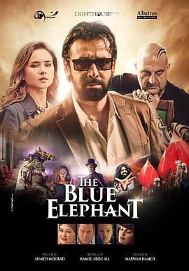 ������ The Blue Elephant�������