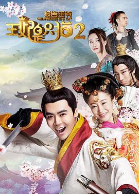 ������ү��������ֻè2�������