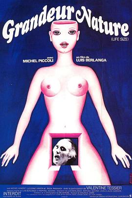 ������ż Grandeur nature�������