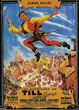 ����˹ƥ���� Les Aventures de Till l'espi��gle�������_��