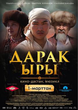 ��֮�� The Song of The Tree�������