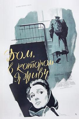 ��ס�ķ��� �����, �� �ܧ������ �� �اڧӧ�������_��