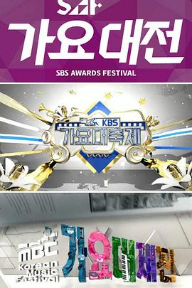 2016 SBS��ҥ��ս 2016SBS��ҥ��ս�������