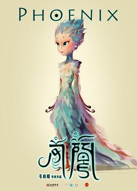 ��˾������