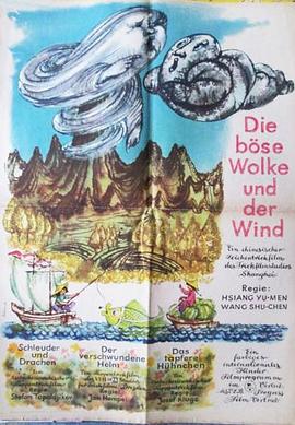 �ڻ���Ĺ��¾������