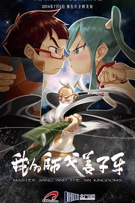 �ҵ�ʦ���������������