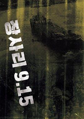 ��ɳ��9.15  9.15�������