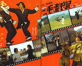 ��ë���˼� ��ë����ӛ�������