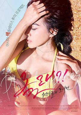 ���ˣ���ʹ�ǣ�����ƪ ! �C  �������