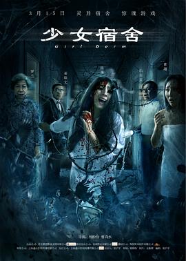 ��Ů����������