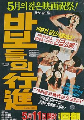 ɵ���ǵ��н�  �������