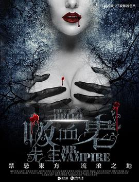 ��ã���Ѫ�������������