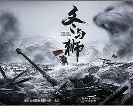 ����ʨ�������