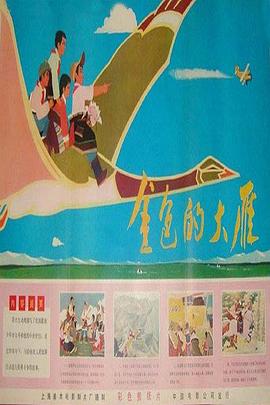 ��ɫ�Ĵ���������