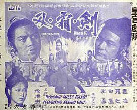 ��˪�� ��˪�о������