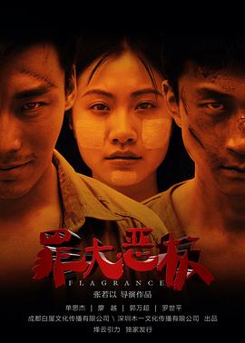 ���񼫾������