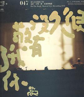 �ܾ�û�о������� �ܾÛ]�о����ˊ��������