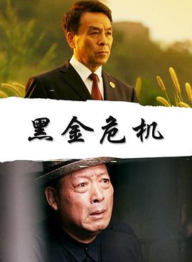 �ڽ�Σ���������