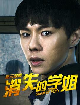 ��������֮��ʧ��ѧ��������