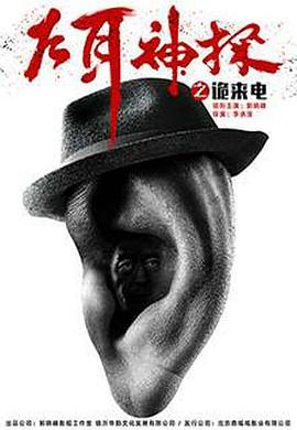 �����֮̽������������