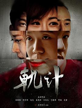 ��թ�������