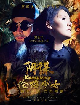 ��ı��������Ů�������