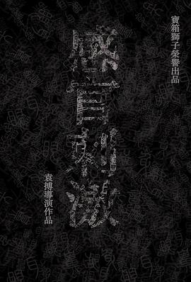 �йٴ̼��������